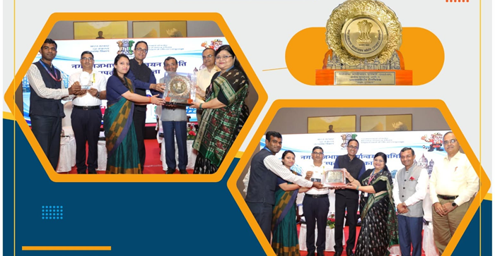 MSTC Ltd’s registered office awarded first prize